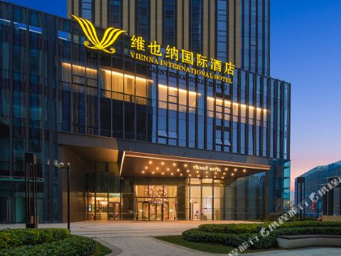 Vienna International Hotel (Changshu Shimao Century Center)