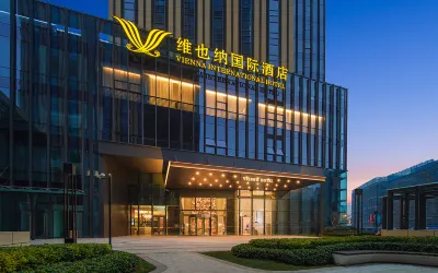 Vienna International Hotel (Changshu Shimao Century Center)