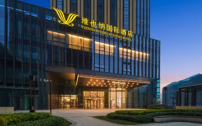 Vienna International Hotel (Changshu Shimao Century Center) Hotels near Fang Tower Park