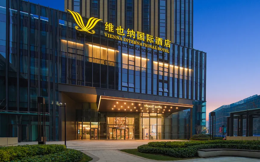 Vienna International Hotel (Changshu Shimao Century Center)