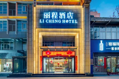 Huashan Licheng Hotel