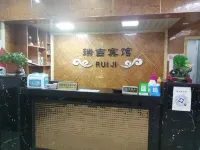 Rui ji Hotel