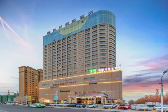 乾元インターナショナルホテル（和田ナイトマーケット）