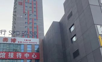 Yunshang Huakai Apartment