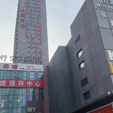 Yunshang Huakai Apartment