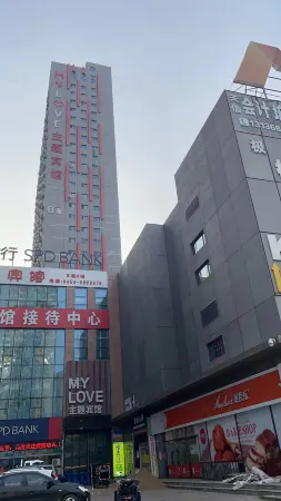 Yunshang Huakai Apartment Отели в г. Дацин