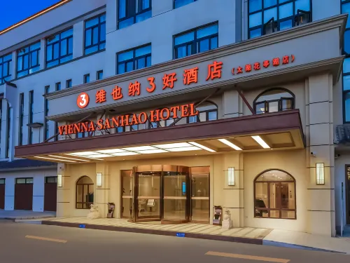 Vienna 3 Best Hotel (Taihu Huating Lake)