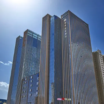 Da Tong Weidu International Hotel