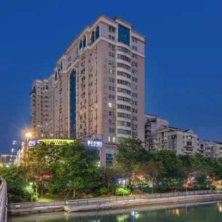 Golombu Hotel (Fuzhou Hualin Road Doumen Subway Station Branch) Отели рядом с достопримечательностью «Вторая Народная больница Фуцзяньского медицинского университета»