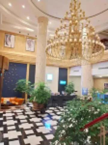 Yicheng Hotel
