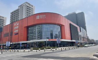 Xinye Hotel (Qingdao World Expo City Branch)