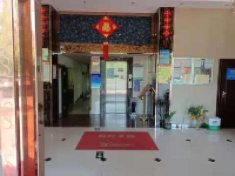 Wenling Junta Business Hotel