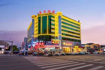 주하이 진마오 호텔 차이나타운 시장 주변 호텔