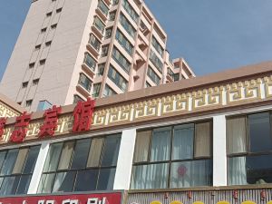Shengzhi Hotel