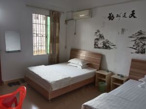 Haifeng Shunxin Apartment