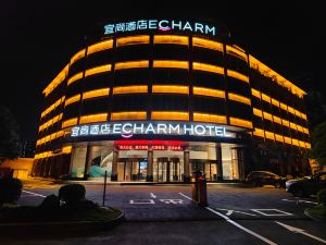 Echarm (Economic Development Zone Finance University)