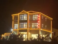 Wuhan Yanshu Farmhouse Hotel in zona Wu Guanghao Martyr's Former Site