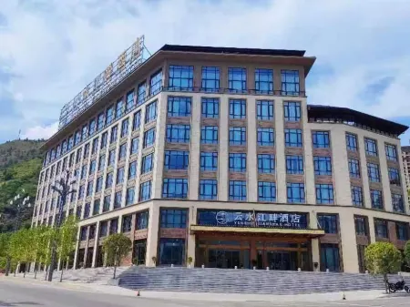 Yunshui Riverside Hotel Отели рядом с достопримечательностью «The Lesser Three Gorges of Wushan»