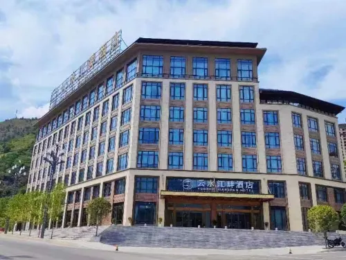 윤수이 리버사이드 호텔