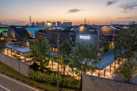 voco Nanjing Garden Expo Отели рядом с достопримечательностью «Nanjing University of Science and Technology Zijin College»