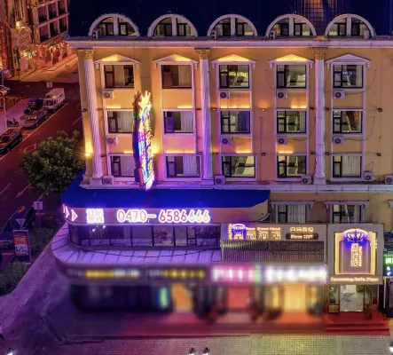 Manzhouli Crown Inn