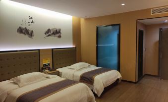 Miluo Huasheng Hotel