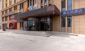 Meet Yue Hotel