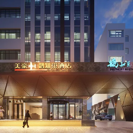 Nestieinn Hotel