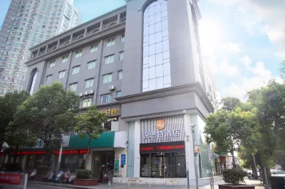 Rest Hotel (Shiyan Auto Parts City)