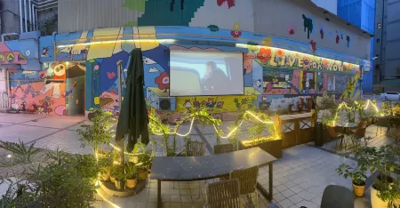 Chilling Time Hotel (Chunxi Road IFS Branch Chengdu)