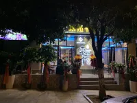 Solaka E-sports Hotel