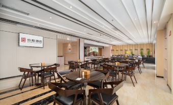 Echeng Hotel (Liuzhou Wuxing Pedestrian Street Store) - Housity