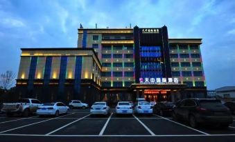 Tianzhong International Inn