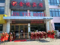 Jinyue Hotel Yixing