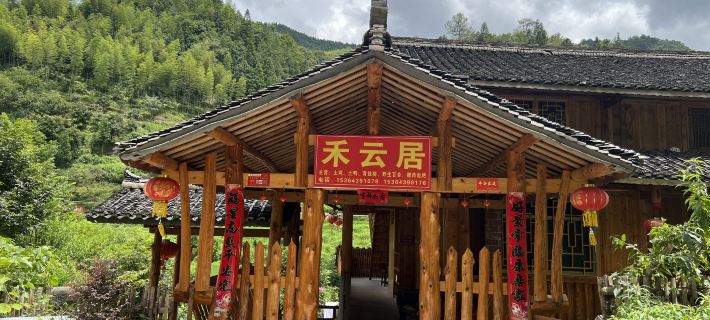 Jinyun Residential Residence Hoteles en Suining