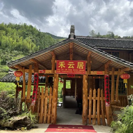 Jinyun Residential Residence