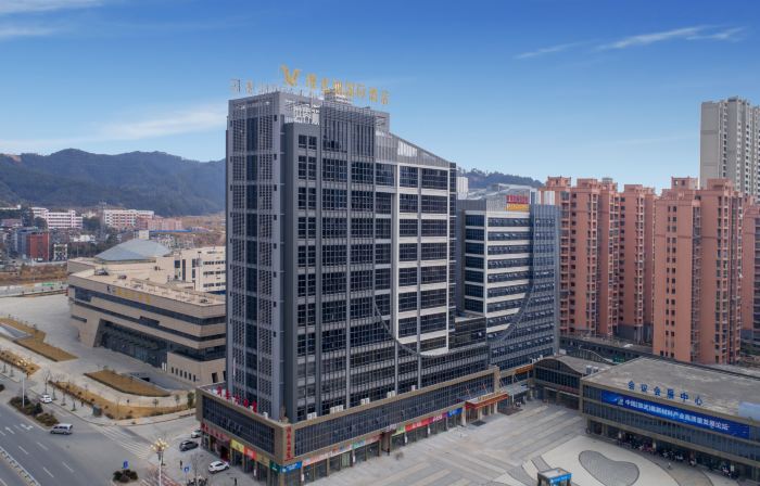 Vienna International Hotel (Shaowu Coach Terminal Store)