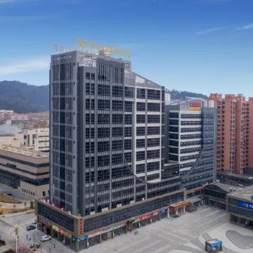 Vienna International Hotel (Shaowu Coach Terminal Store)