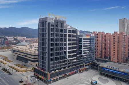 Vienna International Hotel (Shaowu Coach Terminal Store) Отели рядом с достопримечательностью «Tiancheng Qixia Scenic Spot»