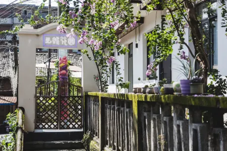 Zigong Wireless Garden Homestay (Fantawild Dino Kingdom)