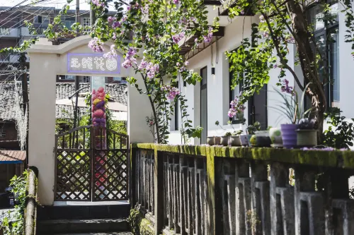 Zigong Wireless Garden Homestay (Fantawild Dino Kingdom)