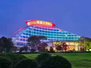 Zhenjiang Runyang Bridge Hotel