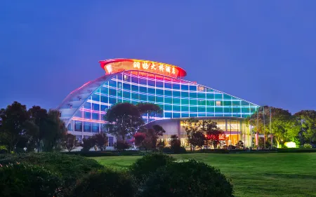 Zhenjiang Runyang Bridge Hotel Отели рядом с достопримечательностью «Shiye Islet»