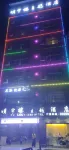 Guangnan Mingyu Hotel Hotels near Lianhu Park
