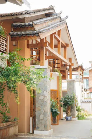 Puzhehei Mingsu · Mountain View Sunset Hotel (Puzhehei Scenic Area Qinglongshan Branch) Отели рядом с достопримечательностью «Qiubei Puzhehei Wetland Park»