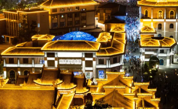 Zhongnanmen Inn Hotels in 