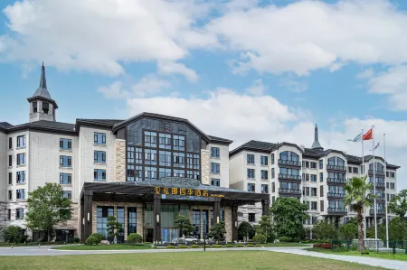 HONGJING FOURS SEASONS HOTEL