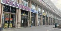 Ziyan Homestay