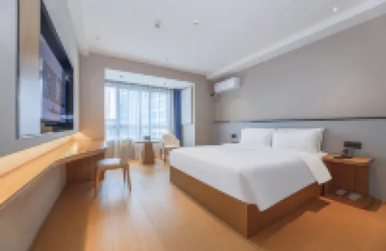 Four Seasons Qingteng Hotel (Ningbo Passenger Transport Center Airport)