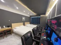 Gaia E-Sports Hotel (Zibo Muyangcun Barbecue General Store)